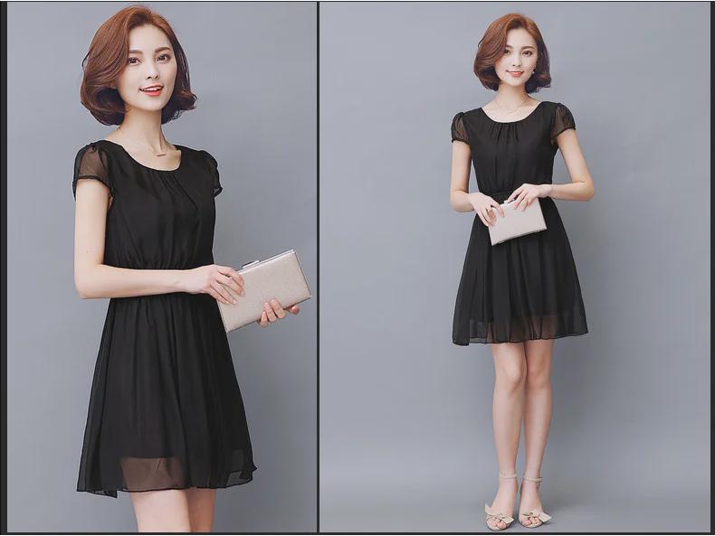 Mulberry Silk Slim Fit Short-Sleeved Summer Dress for Women, Large Sizes Available