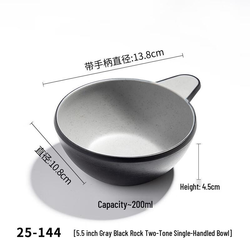 Ru Han Small Plastic Serving Bowls