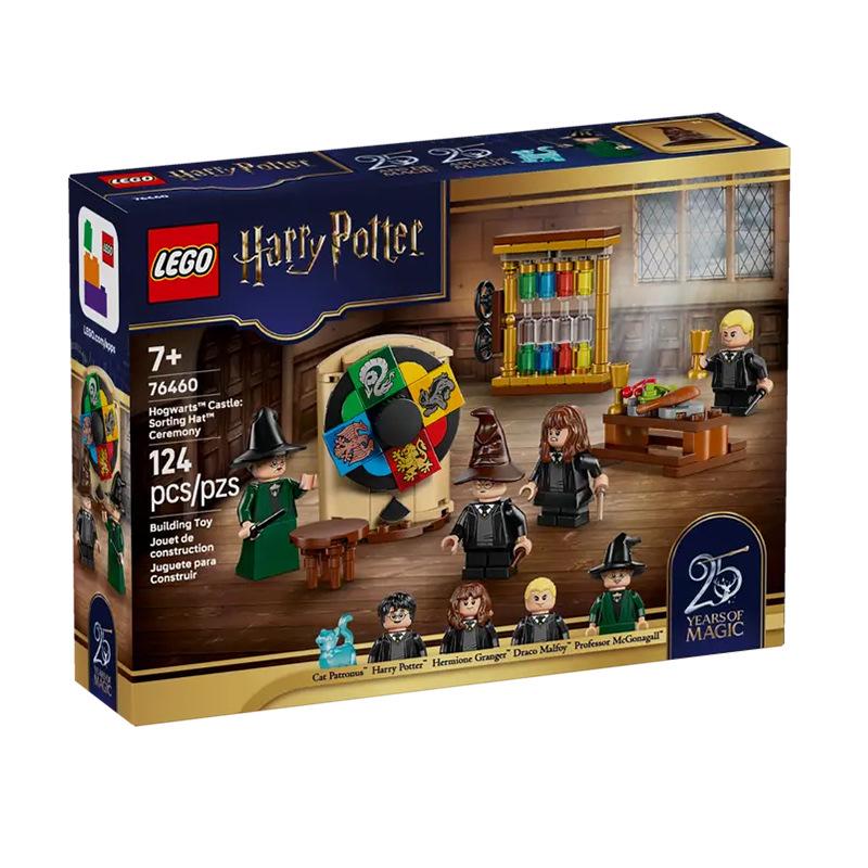 ЛЕГО Гарри Поттер: Игровой набор «Побег Хагрида и Гарри с Тисовой улицы»