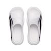 Li-Ning BADFIVE Men's Basketball Slides