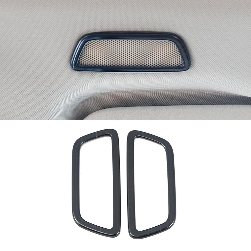 For Volvo XC60 2018-2024 Car Interior Door Handle Trim Window Lift Switch Panel Audio Speaker Sound Ring Water Cup Holder Frame