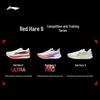 Li-Ning Chi Tu Running Shoes