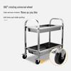 Jun Ding Ying Stainless Steel Commercial Service Cart