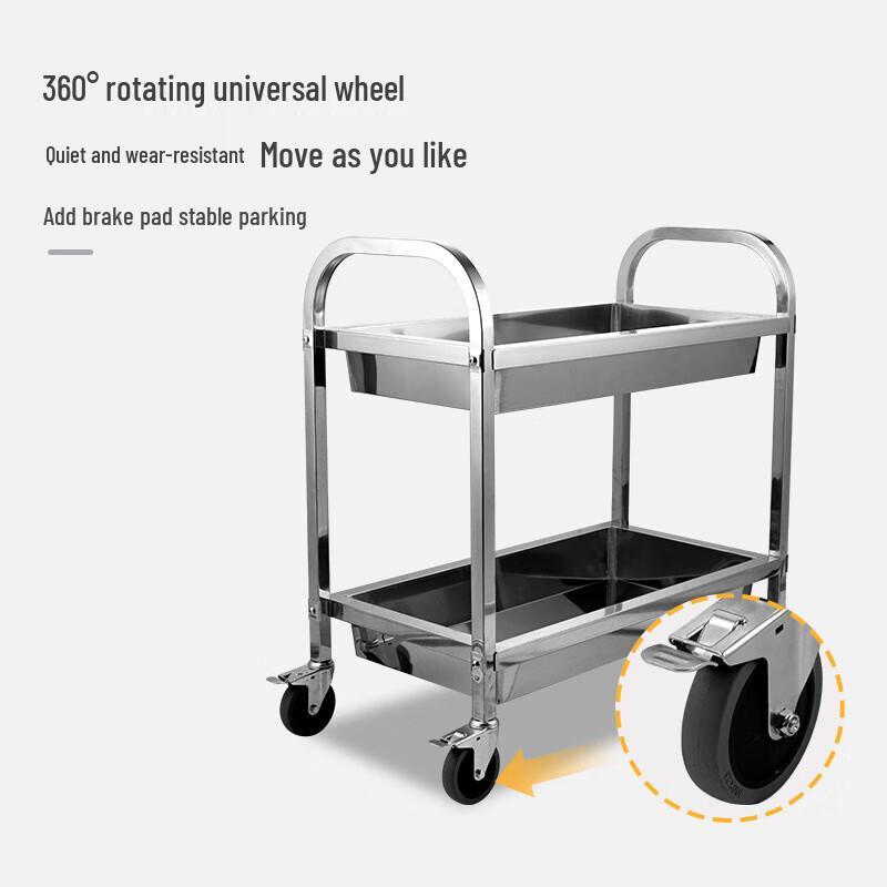 Jun Ding Ying Stainless Steel Commercial Service Cart