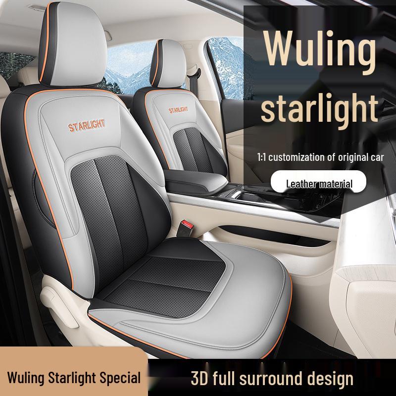 Universal Full Leather Car Seat Cushion for Wuling Xingguang: All-Season Comfort
