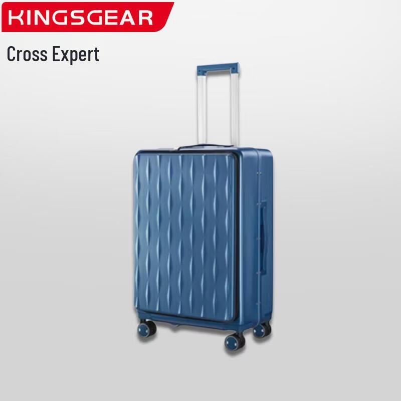 KINGSGEAR K5032 Front-Opening Hardside Luggage 20 Inch синий