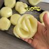 Squishy Realistic Mashed Potato Stress Relief Ball Textured Crinkle Sound Stress Relief Squeeze Toys Sensory Fidget Toys Adults