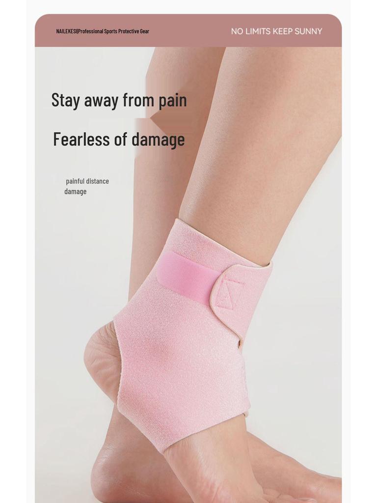 Summer Thin Style Anti-Sprain Ankle Support: Professional Protective Gear for Sports, Basketball, and Running
