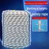 18mm High-Altitude Safety Rope Kit