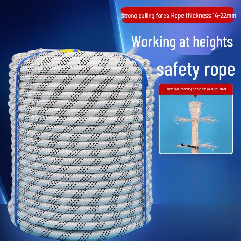 18mm High-Altitude Safety Rope Kit