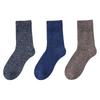 Winter Mens Wool Socks Soft Super Thick Warm Knitting Thermal Socks High-quality Business Socks