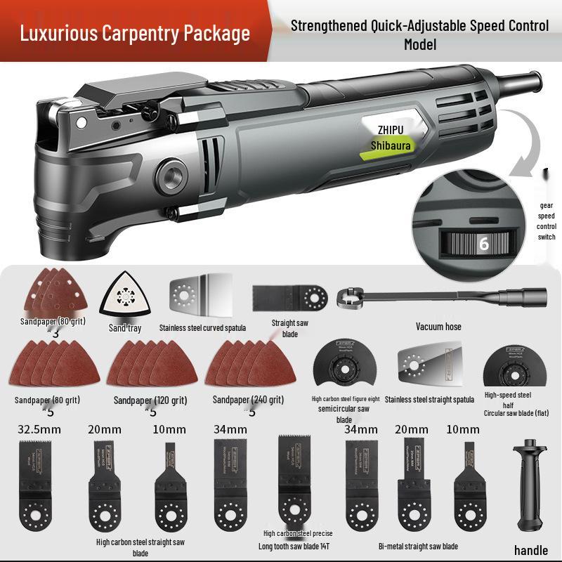 German Shibaura Multi-Function Electric Woodworking Trimmer & Shovel