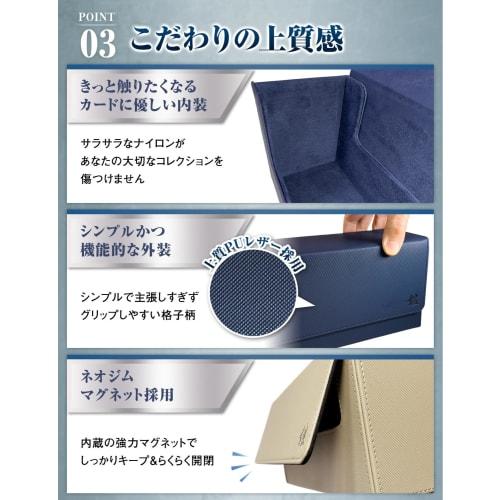 Card Armor Deck Case, 500 Cards, Multi-Storage, Magnetic Loader Compatible, Compatible with Pokemon, One Piece, and Duel Masters (Black) by Sunista