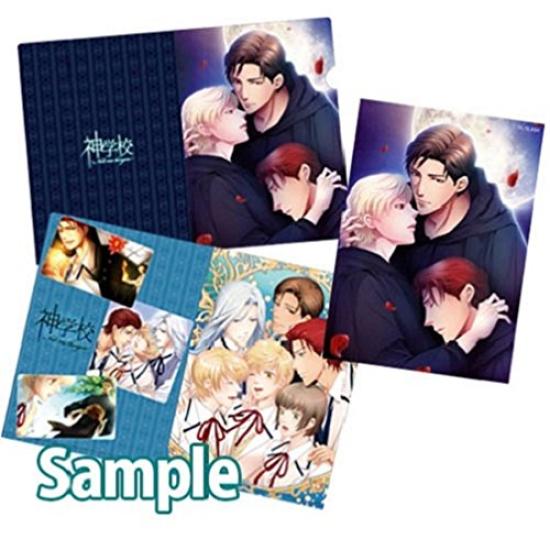 

Seminary clear file set [goods]