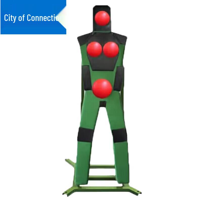Lianzhicheng Anti-cut Fabric Training Target
