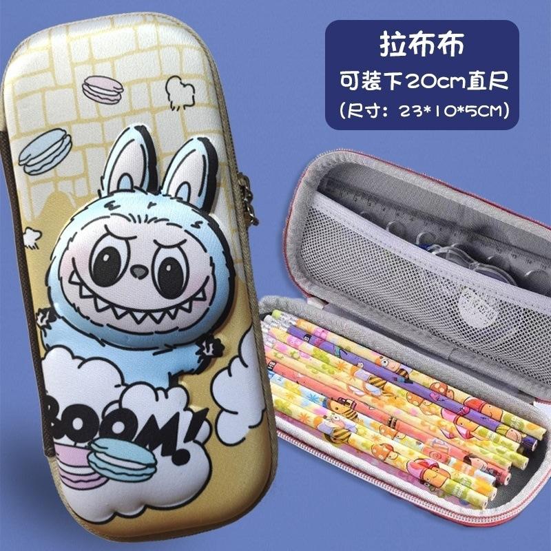 3D three-dimensional cartoon stationery box children's pencil case kindergarten large capacity primary school cheap pencil case