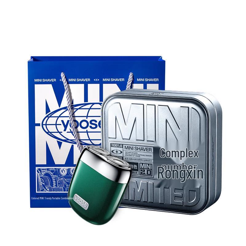 MINI2.0 Electric Shaver CN plug (adapter included)