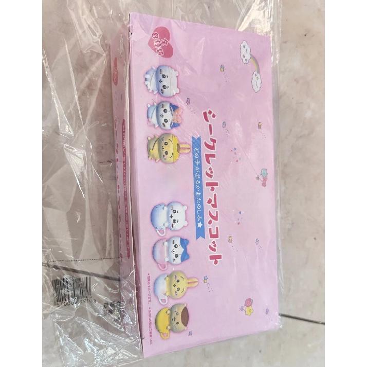 Cute Chiikawa Timer Alarm Clock Kitchen and bedroom timer cartoon Chiikawa Magnetic alarm clock room decoration Girl's Gift