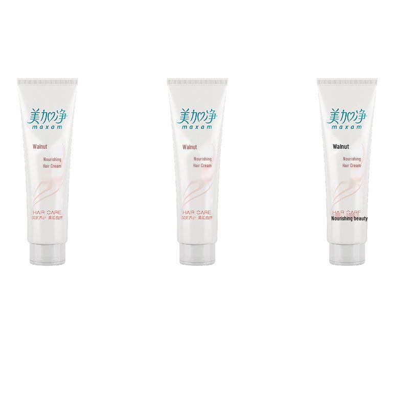 

MAXAM Walnut Nourishing Leave-in Hair Lotion Set