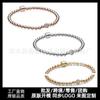 Rose Gold Plated White Copper Beaded Chain Bracelet Women Delicate Ball-Style Stackable DIY Jewelry Accessory