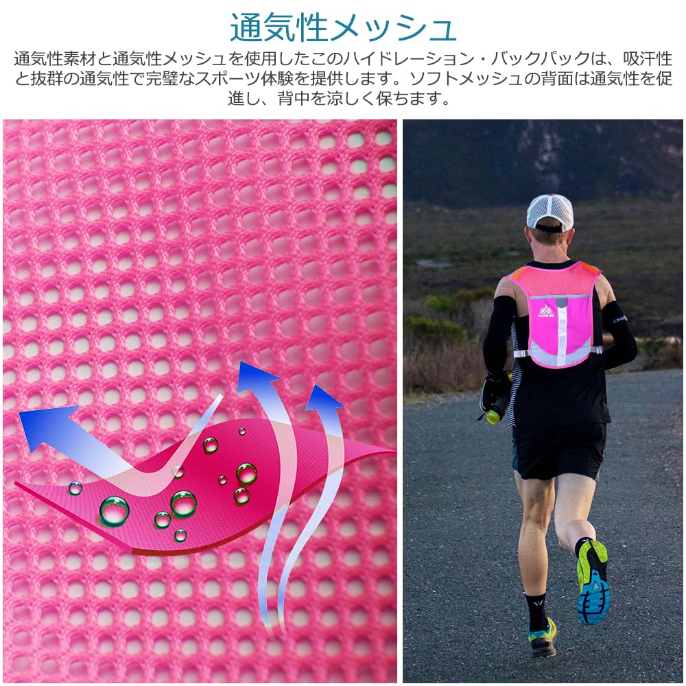 HEARTST Running Backpack Marathon Ultra Light 150g Outdoor Trail Running Backpack Running Backpack Hydration Pack Bag Running Vest Reflective Stripes