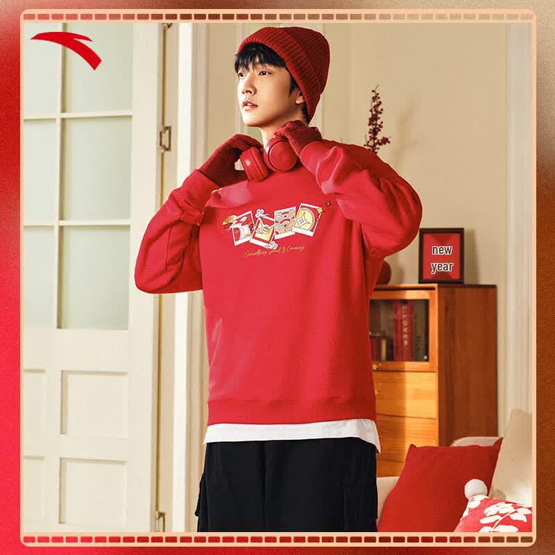 Anta Good Fortune Red Fleece Hoodie 2XL