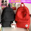 Small Schoolbag Children Primary School Students Small Backpack College Students Burgundy Girls New Cute Backpack