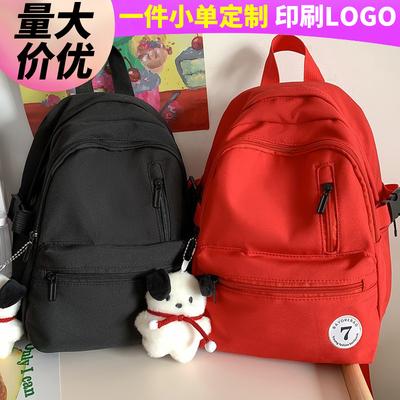 Small Schoolbag Children Primary School Students Small Backpack College Students Burgundy Girls New Cute Backpack