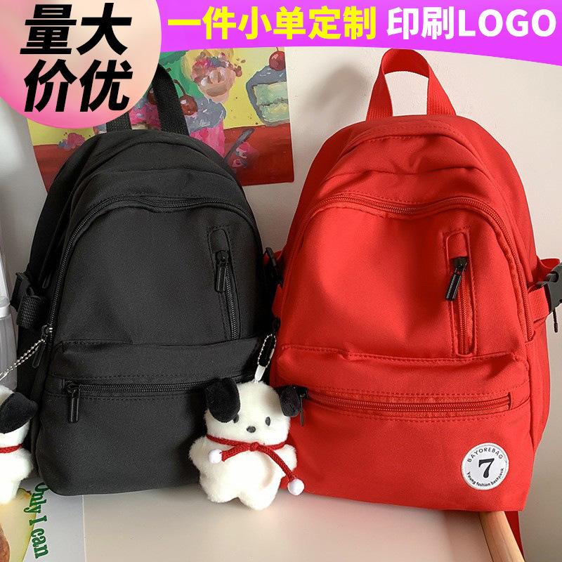Small schoolbag children primary school students small backpack college students burgundy girls new cute backpack