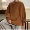 Men's Autumn Round Neck Sweater: Trendy, Handsome, Versatile Solid Color Hong Kong Style Casual Loose Top