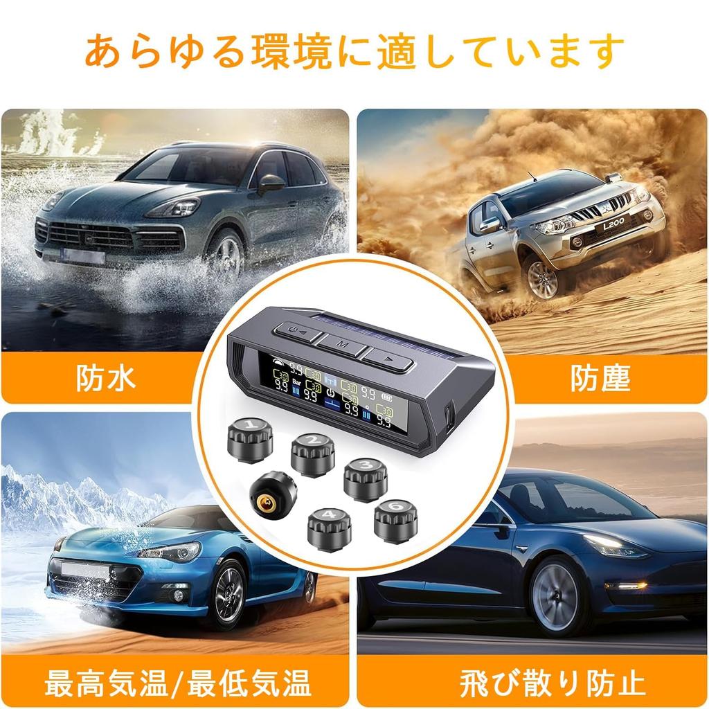 Tigwiss 0-9.9 Bar Tire Pressure Monitor, 6 Wheels, Air Pressure Sensor, TPMS Instant Air