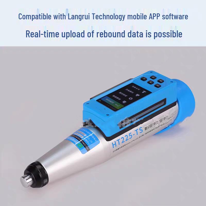 HT225-TS Digital Concrete Rebound Hammer Strength Tester