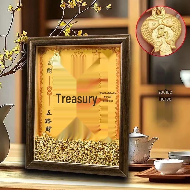 Yellow Dzambhala Wealth Photo Frame Ornament with Twelve Zodiac Animals for Desk Attraction