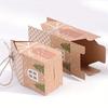 20/10pc Christmas Candy Box House-shaped Kraft Paper Gift Bag for Cookie Pack with Twine Festival Party Favors Xmas Tree Decor