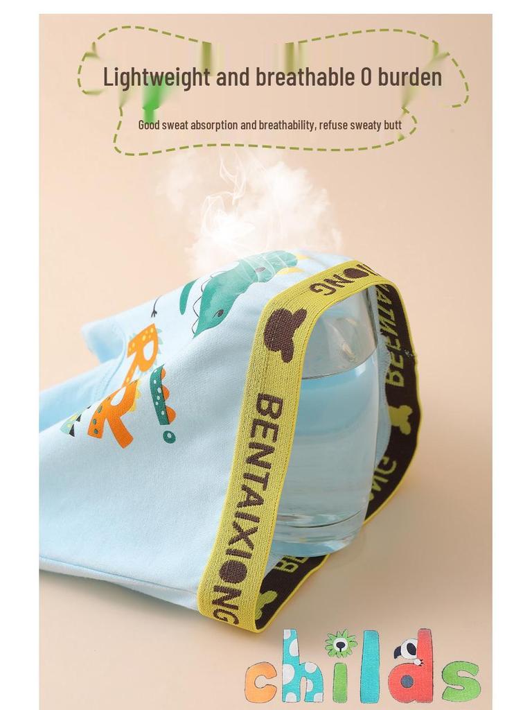 Boxers antibactériens en pur coton pour enfants et bébés