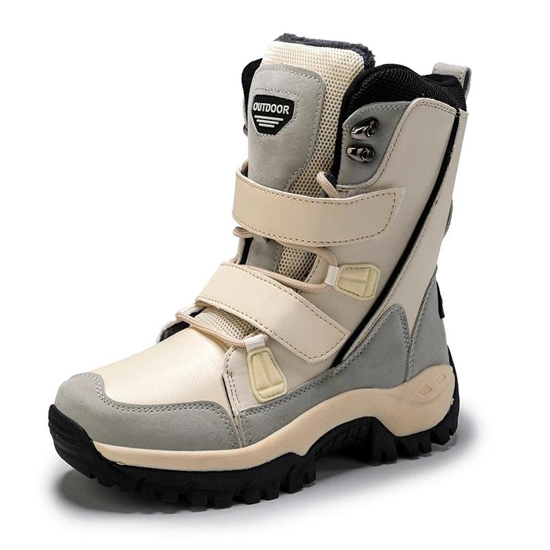 Fashion Winter Women Ankle Boots Outdoor Trekking Boots Hiking Shoes Man Mountain Climbing Treking Sneakers snow boots