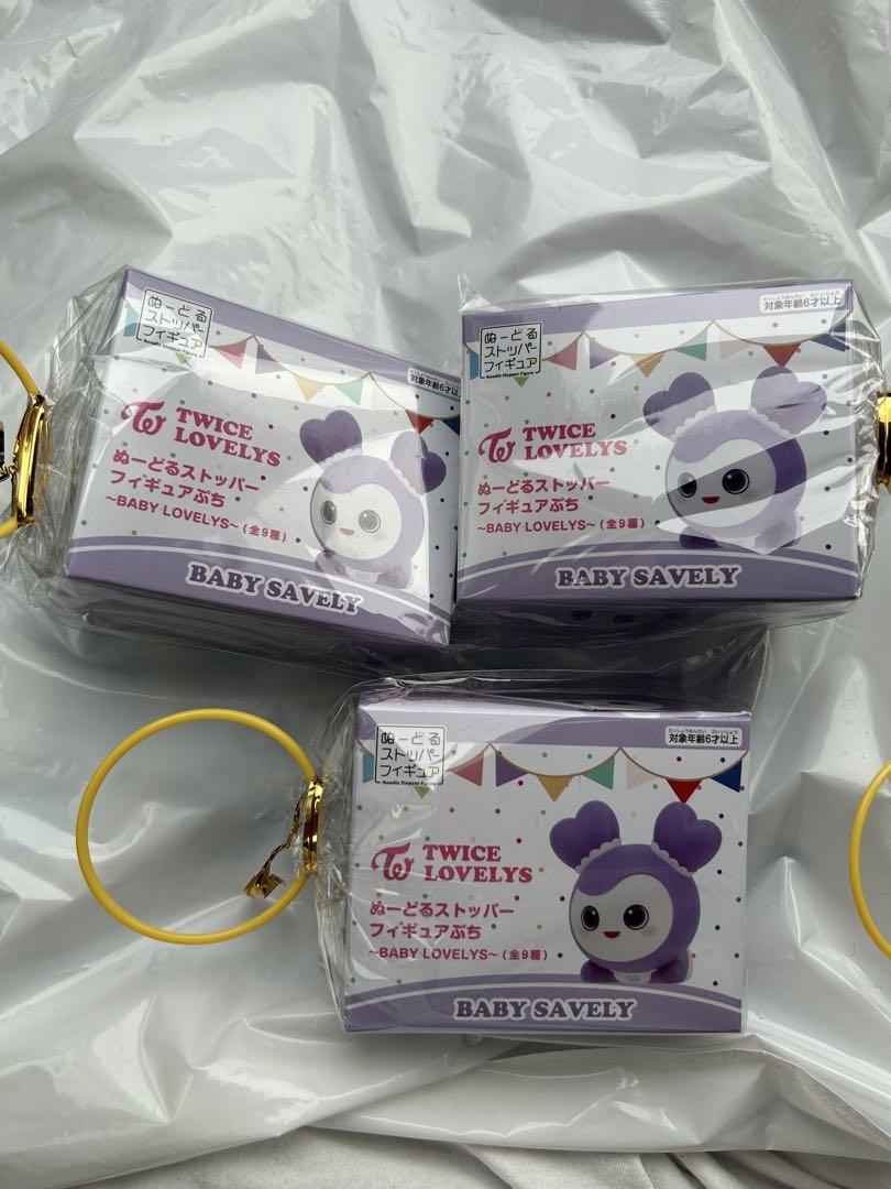 

[USED] GIGO TWICE LOVELYS Noodle Stopper Figure Petit Sana 3 pieces