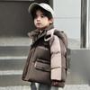 Kinder Daunenjacke Mittellang Stilvoller Jungen und Mädchen Winter Dicker Warmer Kinderbekleidungsmantel