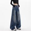 Women's High Waist Retro Wide Leg Jeans - Plus Size, Floor-Length, Casual Fit for Spring & Autumn