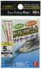 Dohitomi OS-26 Shape Memory Alloy Wire Leader II SIZE:5cm Wire