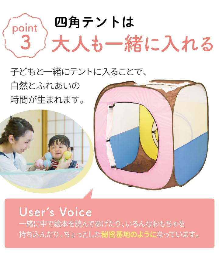 Puppy Ball House and Tunnel Set, Ball Pool and Tunnel, Kids' Tent, Pastel Colors, Educational, 618, Gift, Birthday Gift