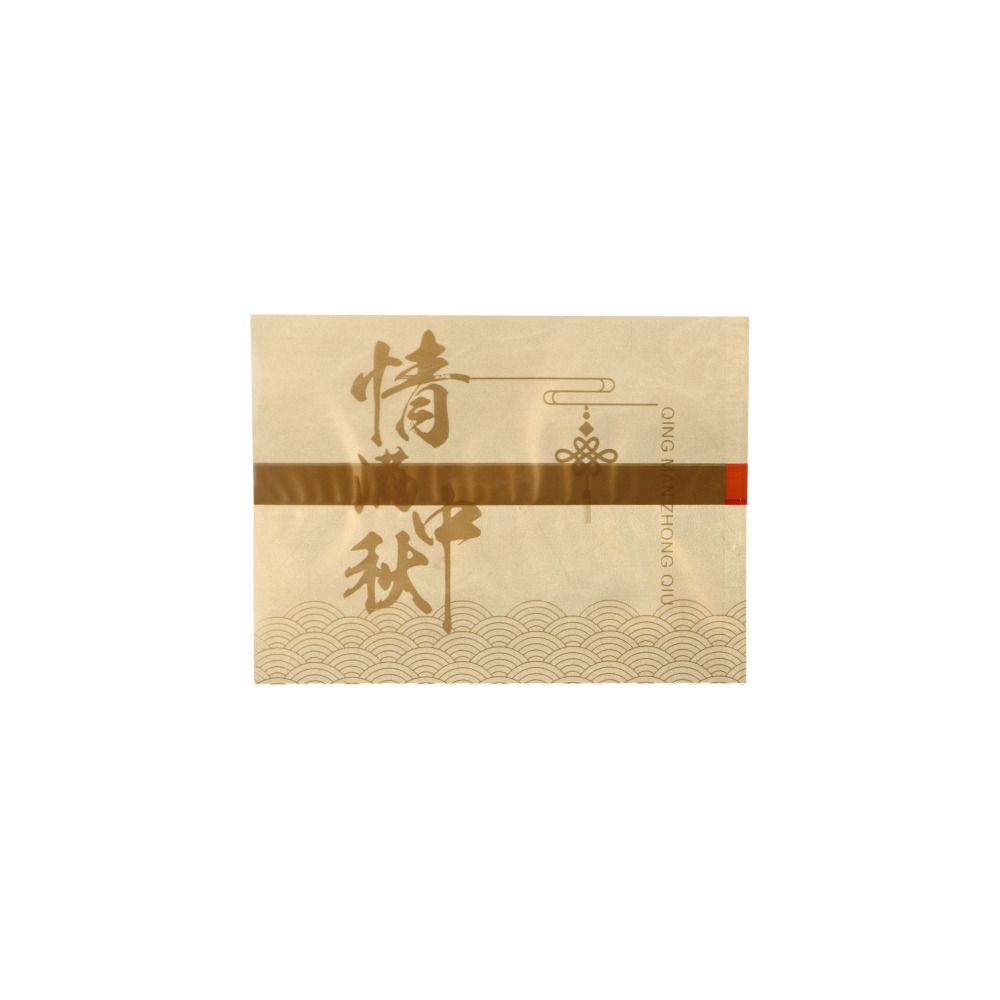 100pcs Plastic Cookie Packaging Bag Chinese Style Handmade Gift Bag  Mid-Autumn Festival