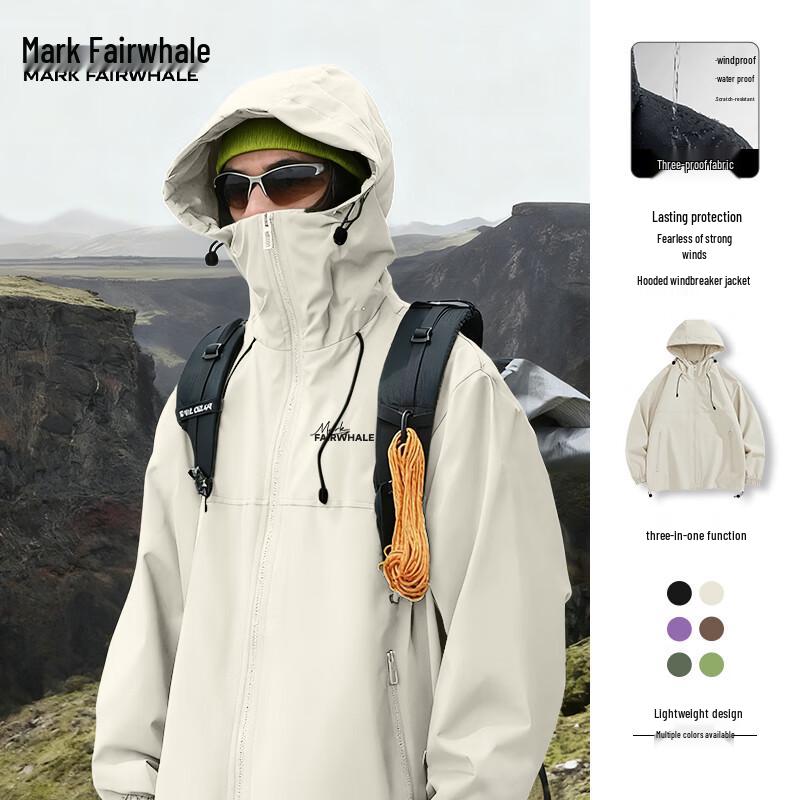 Mark Hua Fei Men's Loose Fit Hooded Jacket