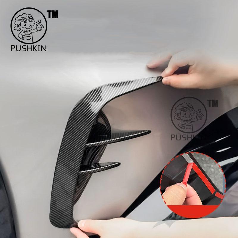 For Xiaomi YU7 2026 2027 Front and Side Air Intake Port Protective Cover Carbon Fiber Modification Anti-Collision Accessories