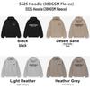 ESSENTIALS Trendy Brand Cross-Border Hooded Sweatshirt