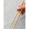 HANDUNYOU Unpainted Natural Bamboo Chopsticks
