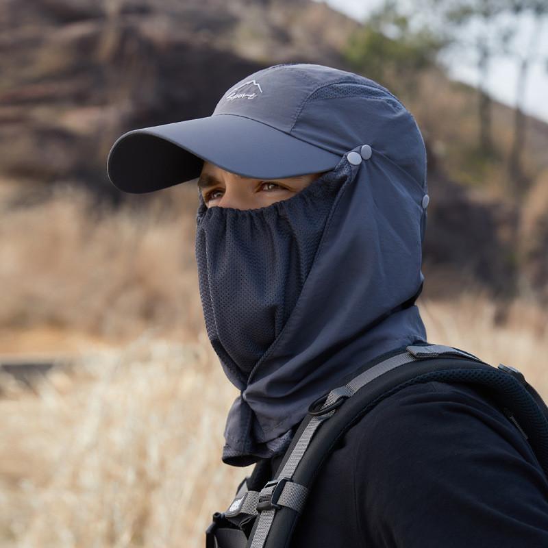 Sun Breathable Summer Hat With Wide Brim And Face Mask Design For Outdoor
