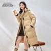 Xuezhongfei Women's Long Hooded Padded Winter Down Jacket