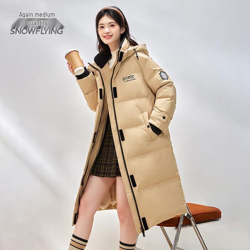 Xuezhongfei Women's Long Hooded Padded Winter Down Jacket