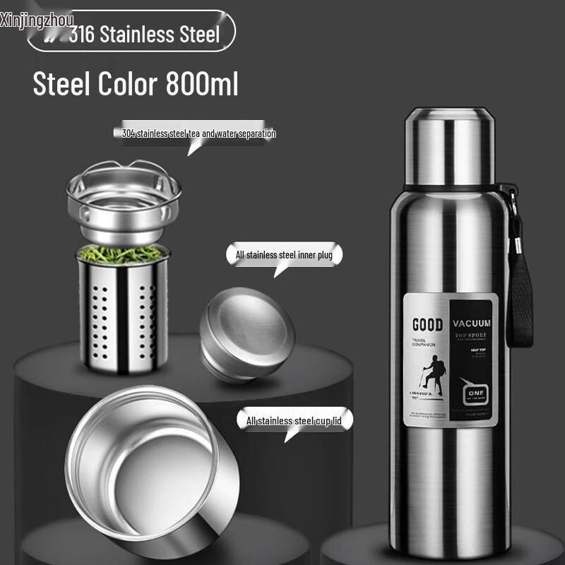 XinJingZhou 316 Stainless Steel Portable Insulated Mug
